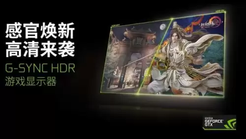 原神帧率24跟30和60哪个好-帧率多少最好