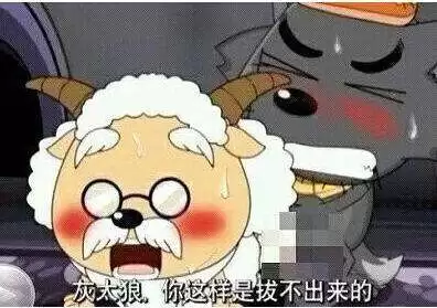 最终幻想15电影国语-最终幻想 15