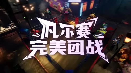 b站直播dota-b站怎么直播