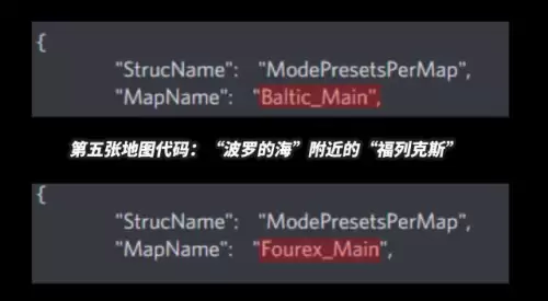 和平精英模仿绝地求生算不算抄袭-绝地求生战绩被吃了