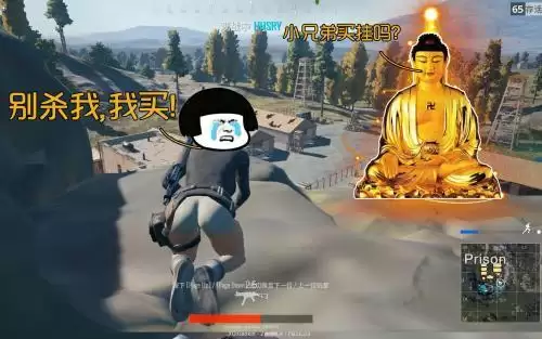 和平精英模仿绝地求生算不算抄袭-绝地求生战绩被吃了