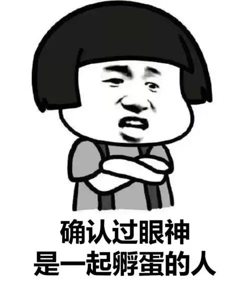 和平精英模仿绝地求生算不算抄袭-绝地求生战绩被吃了