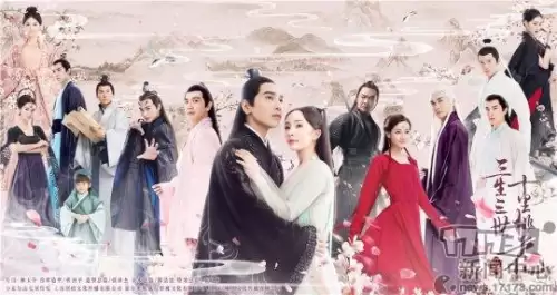 仙剑奇侠传3在线观看天狼-仙剑奇侠传3 在线
