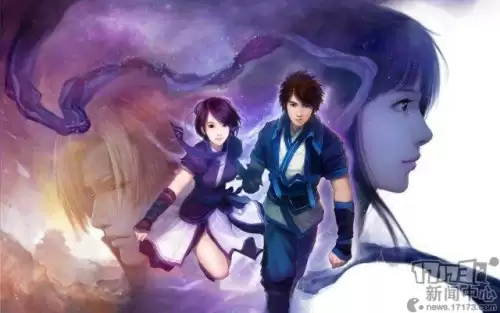 仙剑奇侠传3在线观看天狼-仙剑奇侠传3 在线