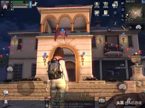 彩虹天堂任务完成不了-彩虹岛未来世界的秘密任务怎么完成