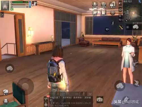 彩虹天堂任务完成不了-彩虹岛未来世界的秘密任务怎么完成
