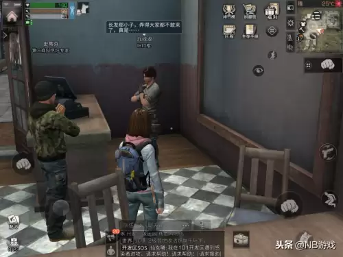 彩虹天堂任务完成不了-彩虹岛未来世界的秘密任务怎么完成