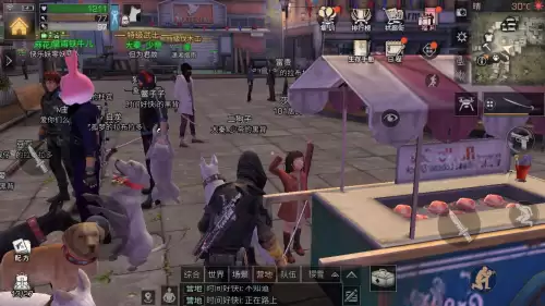 明日之后攻破庄园要几个柜子-明日之后地下金库怎么开启第二层