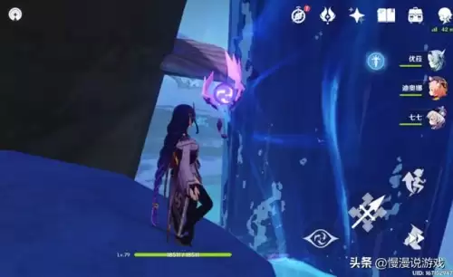 原神里面的星辉怎么获得-原神星辉角色