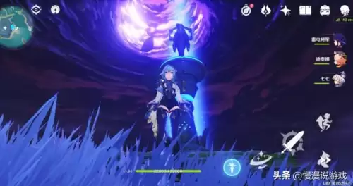 原神里面的星辉怎么获得-原神星辉角色