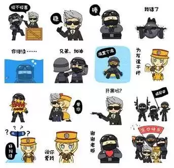 cf表情-表情包推荐