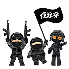 cf表情-表情包推荐