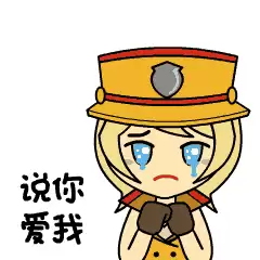 cf表情-表情包推荐