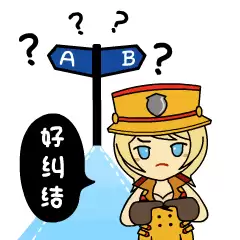 cf表情-表情包推荐