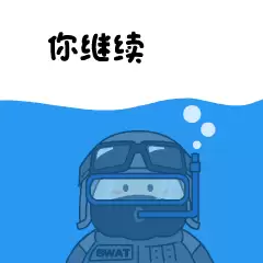cf表情-表情包推荐