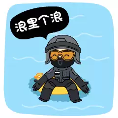 cf表情-表情包推荐