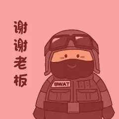 cf表情-表情包推荐