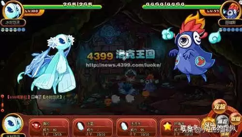 洛克王国勇者boss在哪-洛克王国世界boss怎么打