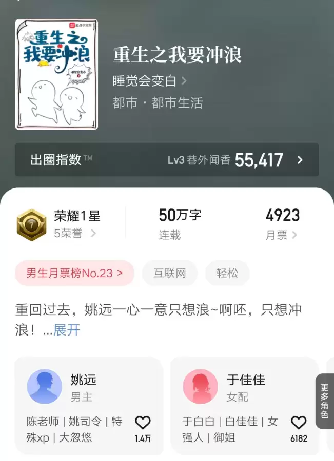 剑神刷图加点2021-剑魂刷图加点2021