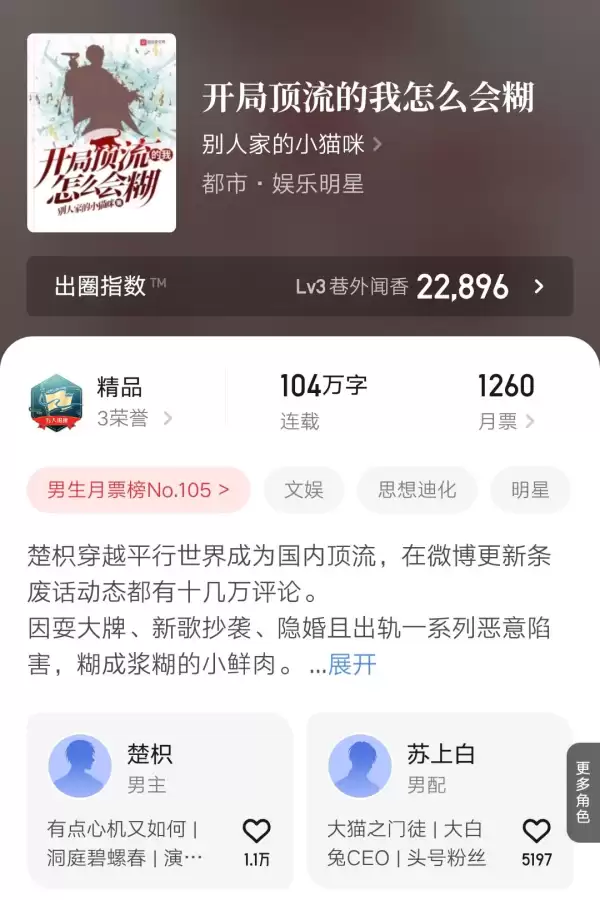 剑神刷图加点2021-剑魂刷图加点2021