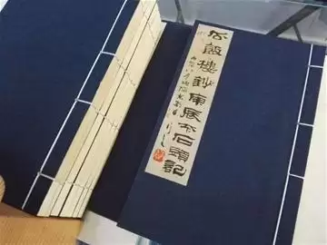 地下城堡2安详女神堂进不去-地下城堡2殉道之书怎么用