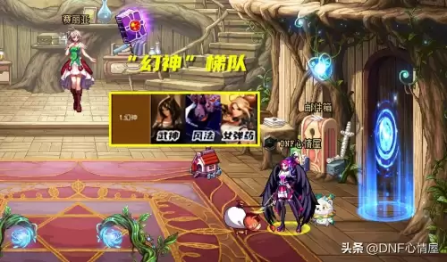 dnf四姨毕业武器排行-dnf女枪哪个职业好