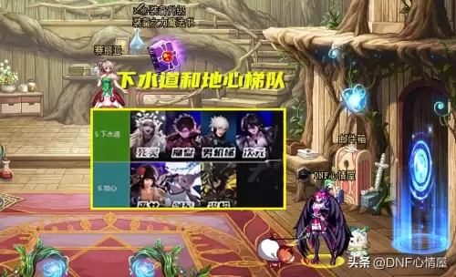 dnf四姨毕业武器排行-dnf女枪哪个职业好