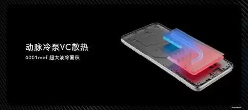 什么手机玩原神不发热-可以流畅玩原神的手机