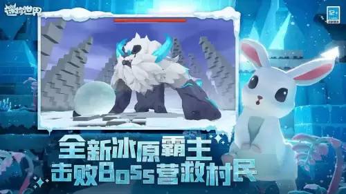 电脑版迷你世界怎么控制方向-迷你世界游戏和iphone手机