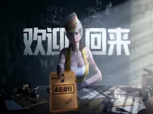 cf回归专属福利2元-穿越火线回归黑市