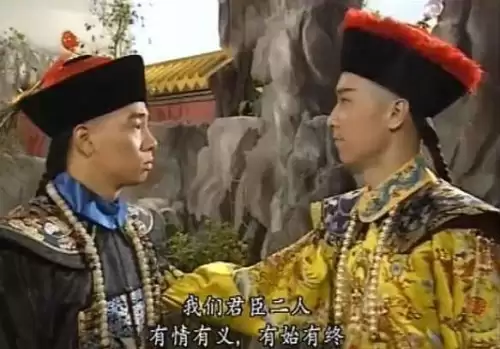 为什么叫鹿鼎记-历史里有没有韦小宝