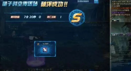 地下城与勇士时空漩涡前置任务-dnf超时空漩涡前置任务怎么做