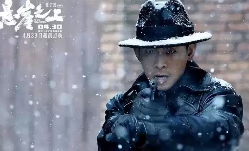 中国战争电影十大巅峰之作-《突袭3》电影