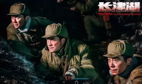 中国战争电影十大巅峰之作-《突袭3》电影