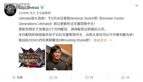 怪物猎人派生是什么意思-怪物猎人GU武器派生整理系列