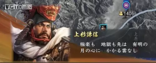 怪物猎人派生是什么意思-怪物猎人GU武器派生整理系列