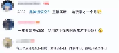 剑灵2022怎么砸装备-剑灵装备