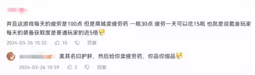 剑灵2022怎么砸装备-剑灵装备