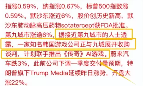 剑灵2022怎么砸装备-剑灵装备