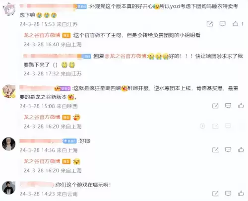 剑灵2022怎么砸装备-剑灵装备