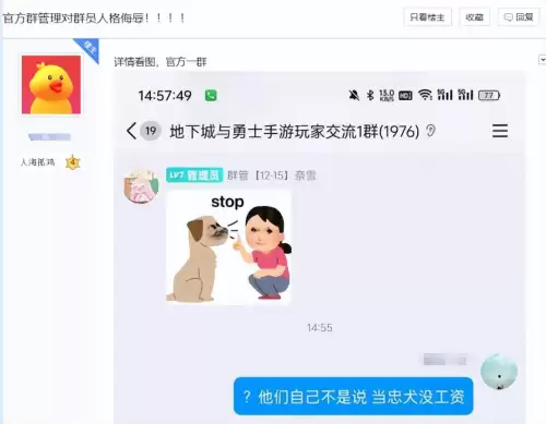 剑灵2022怎么砸装备-剑灵装备