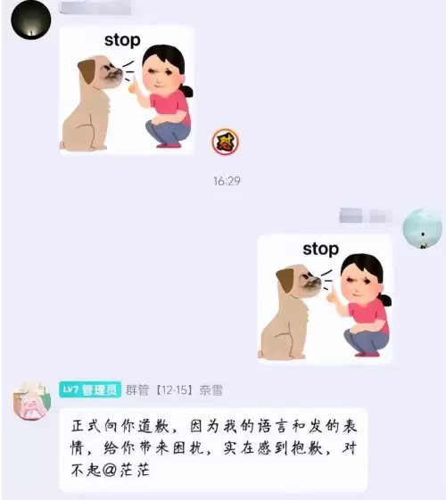 剑灵2022怎么砸装备-剑灵装备