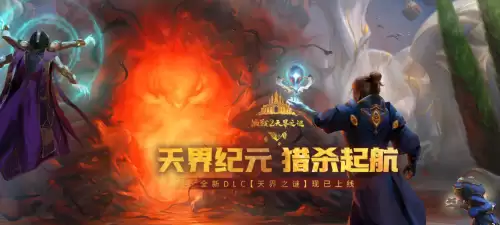剑灵2022怎么砸装备-剑灵装备