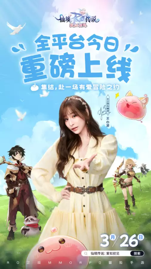 剑灵2022怎么砸装备-剑灵装备