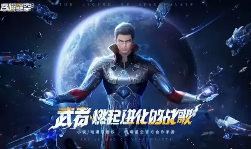 剑灵2022怎么砸装备-剑灵装备