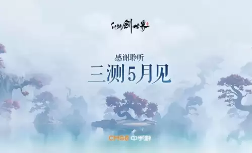 剑灵2022怎么砸装备-剑灵装备