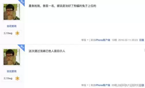 dota2吧主怎么样-DOTA2吧
