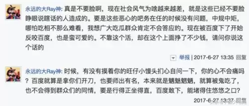 dota2吧主怎么样-DOTA2吧