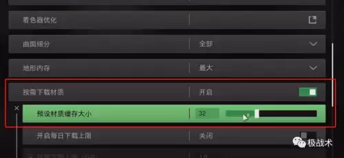 使命召唤6现代战争2单人剧情攻略-使命召唤6现代战争2攻略