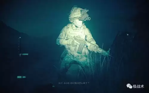 使命召唤6现代战争2单人剧情攻略-使命召唤6现代战争2攻略